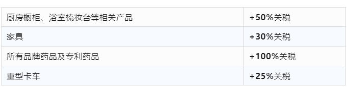 豪门国际 138aa4e8c8290ced6adae2976e0ee853